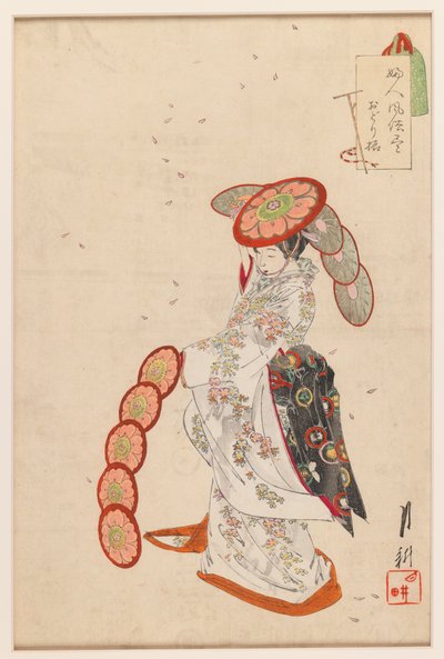 Odori Dancer Series: Pictures of Customs of Elder Sisters by Ogata Gekko